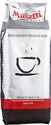 Espresso Rossa Hela Bönor