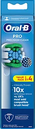 Eltandborsthuvud Precision Clean 4-pack