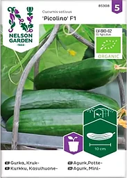 Gurka Kruk Picolino F1 Organic 1-p
