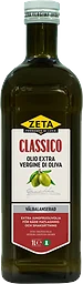 Extra virgin Olivolja Classico