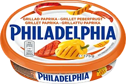 Grillad Paprika