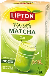 Barista Matcha Plain