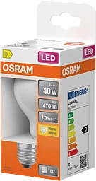 LED Normal Matt 470lm(40W)
