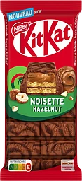 Noisette Hazelnut