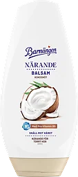 Balsam Närande