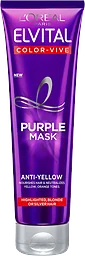 Purple Mask Color Vive