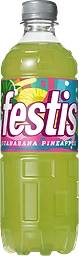 Guanabana & ananas