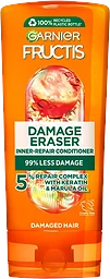 Balsam Damage Eraser