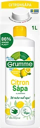 Såpa Citron Miljömärkt