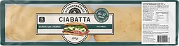 Ciabatta Naturell