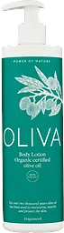 Body Lotion