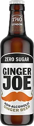 Zero Drinkmix Glas