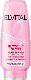 Balsam Glycolic Gloss