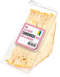 Sandwich med Ost och Skinka