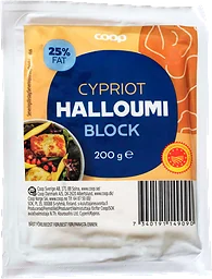 Halloumi Cypriot Block