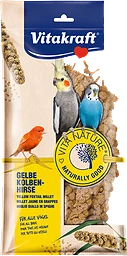 Hirskolvar Gula