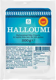 Halloumi 26%