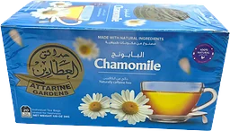 Kamomillte