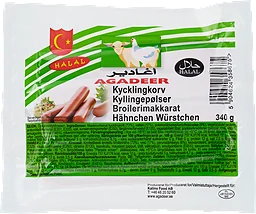 Kycklingkorv