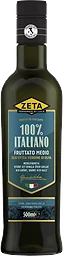Olio Oliva Olivolja Ex Virgin