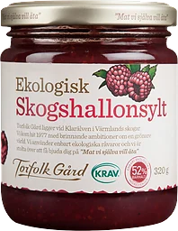 Sylt Skogshallon