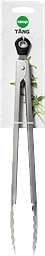 Tång