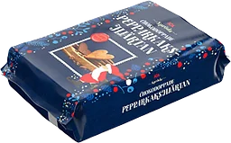 Pepparkakor Chokladdoppade