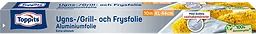 Ugn/Grill & Frysfolie 10m