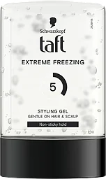 Extreme 5 Freezing Styling Gel