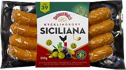 Kycklingkorv Ciciliana