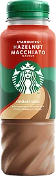 Hazelnut Macch Chilled Coffee
