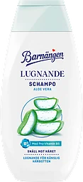 Lugnande Aloe Vera