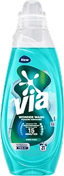 Speed Clean