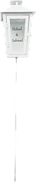 Gravlykta Älskad & saknad
