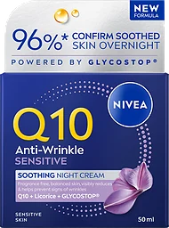 Nattkräm Q10 Anti-Wrinkle Sensitive