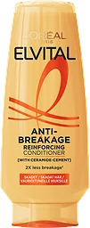 Balsam Anti Breakage