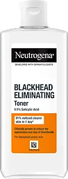 0,5% Salicylic Acid Cleansing