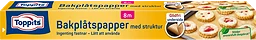 Bakplåtspapper Glidfri