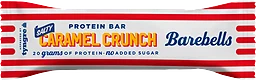 Caramel Crunch Salty