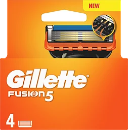 Fusion 5