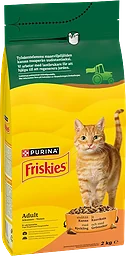 Kattmat Kyckling & grönsaker