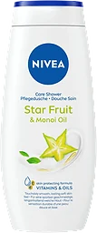 Star Fruit Monoi Oil