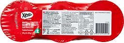 Makrill i Tomatsås 3-pack
