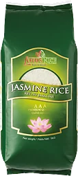 Jasmine Ris