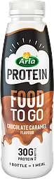 Laktosfri Måltidsshake Protein Choklad & karamell