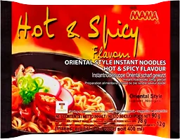 Snabbnudlar Hot & Spicy