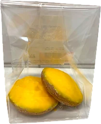 Citronbiskvi 2-pack