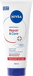 Hand Cream 3In 1 Repair