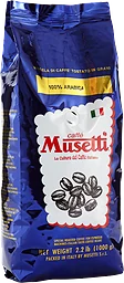 Espresso Arabica Hela Bönor
