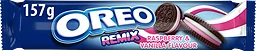 Hallon Remix